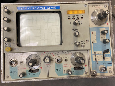 Скупка осциллографы c1-117 дорого в Владимире
