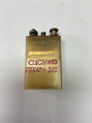 Скупка аккумуляторы сцс3 дорого в Владимире