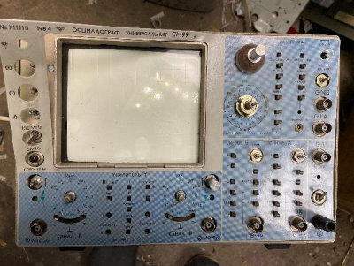 Скупка осциллографы c1-99 дорого в Владимире