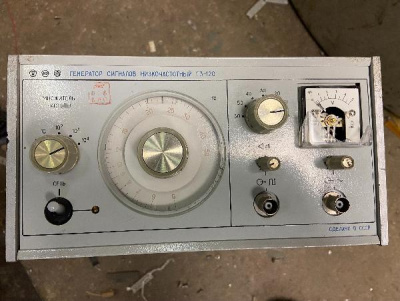 Скупка генераторы г3-120 дорого в Владимире