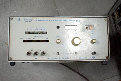 Скупка измерители e7-9 дорого в Владимире