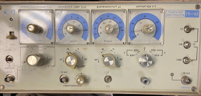 Скупка генераторы г5-63 дорого в Владимире