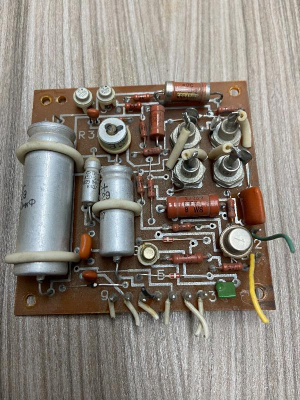 Скупка генераторы г3-120 дорого в Владимире