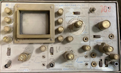 Скупка осциллографы c1-55 дорого в Владимире
