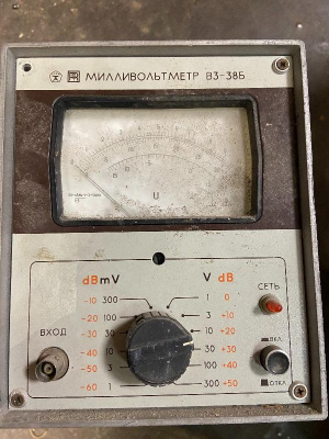 Скупка вольтметр в3-38б дорого в Владимире