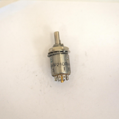 пр2-10 до 1990 года 